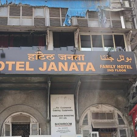 Hotel Janata Mumbai Ngoại thất bức ảnh