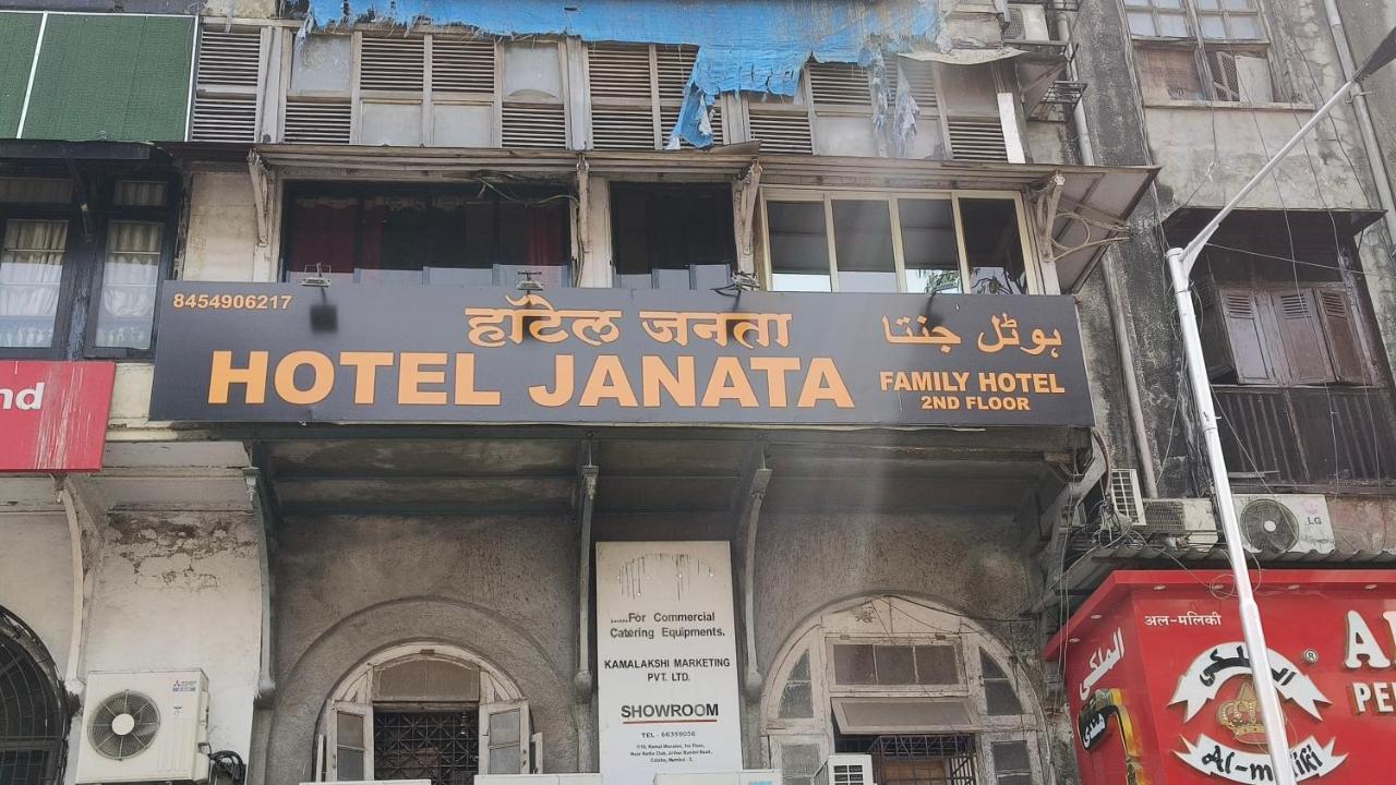 Hotel Janata Mumbai Ngoại thất bức ảnh